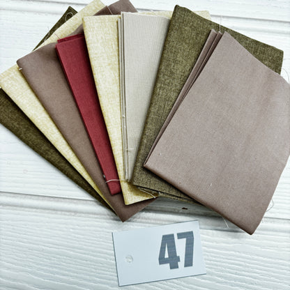 Beige / brown  solid and blender bundle 47