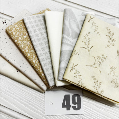 Cream / white solid and blender bundle 49