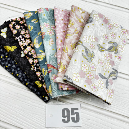 Lewis and Irene Sakura print bundle 95